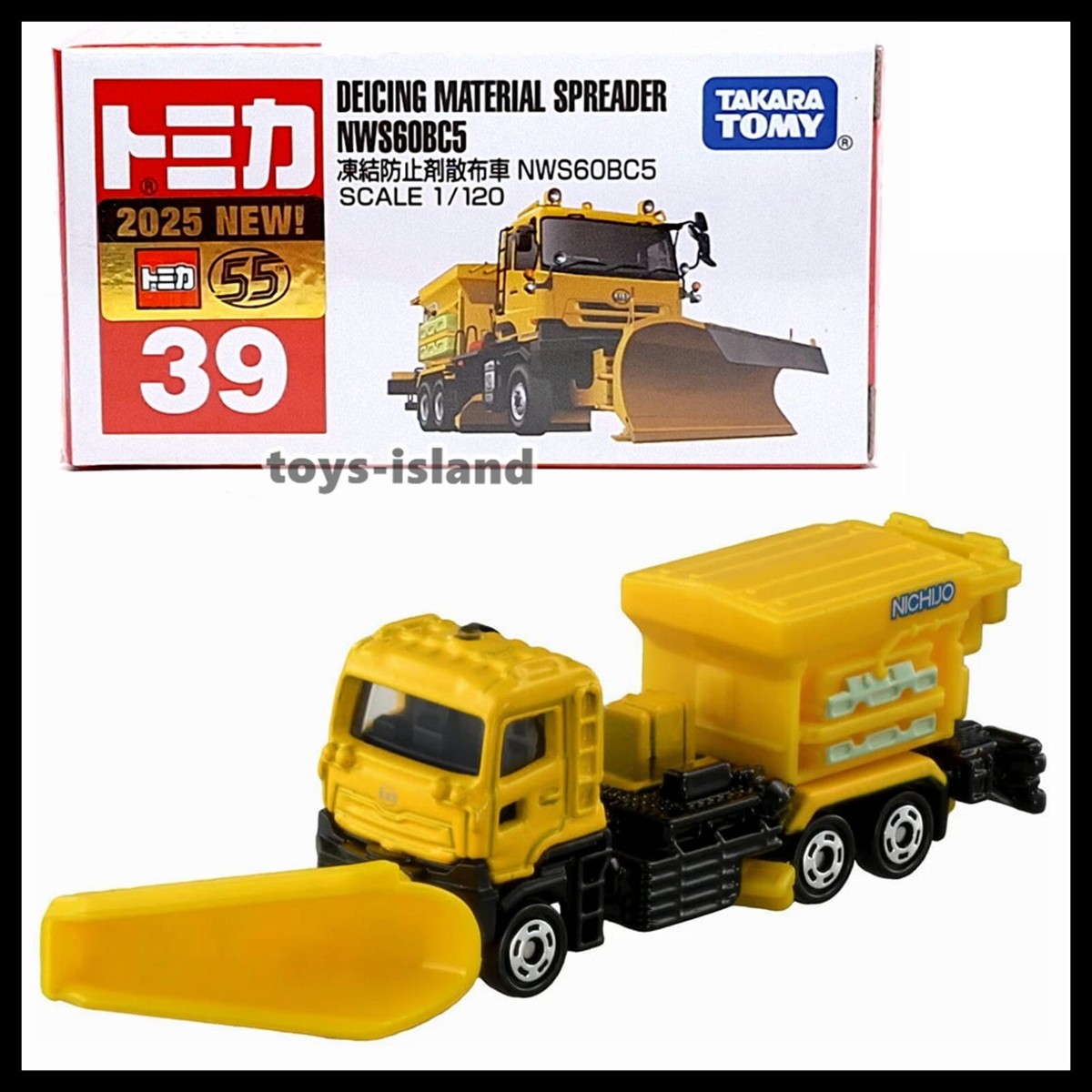 TOMICA 39 DEICING MATERIAL SPREADER NWS60BC5 1/120 TOMY 2025 MARCH