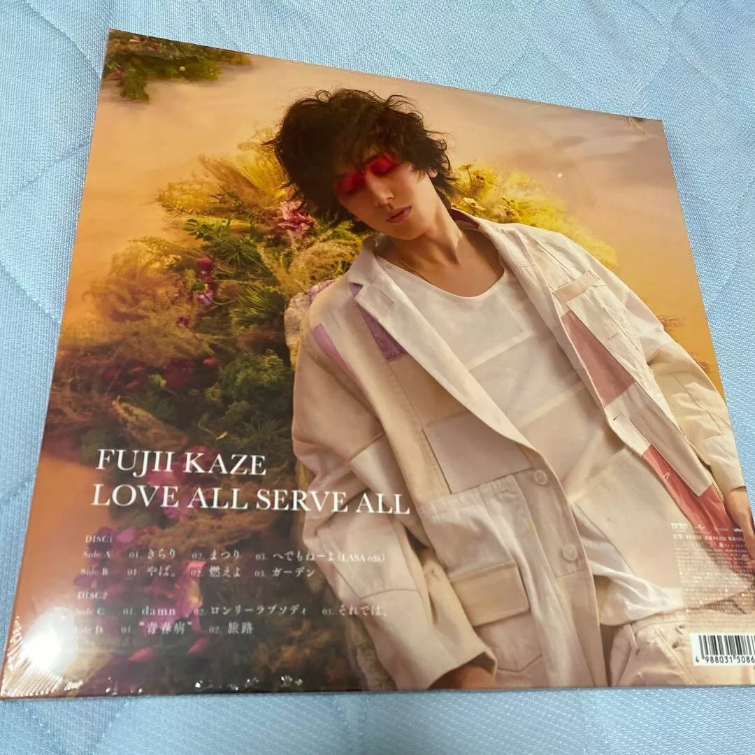 Kaze Fujii Love All Serve All 2LP Color Vinyl 12 inch 2022 Limited