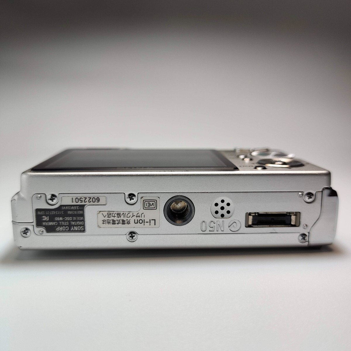 Sony Cyber shot DSC-W80 Silver 7.2MP 3x zoom Compact Digital