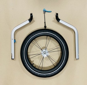 thule chariot jogging kit 1
