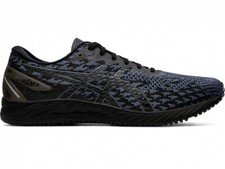 asics ds trainer marathon