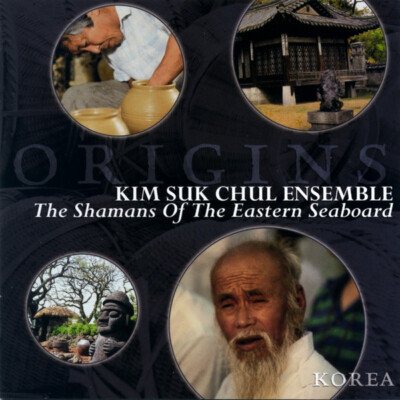 Kim Suk Chul Ensemble: The Shamans Of The Eastern Seaboard MUSIC AUDIO CD folk!