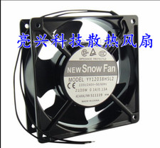 1 PCS SNOWFAN Axial fan YY12038HSL2 AC 220V 12CM 12038 2 Wire