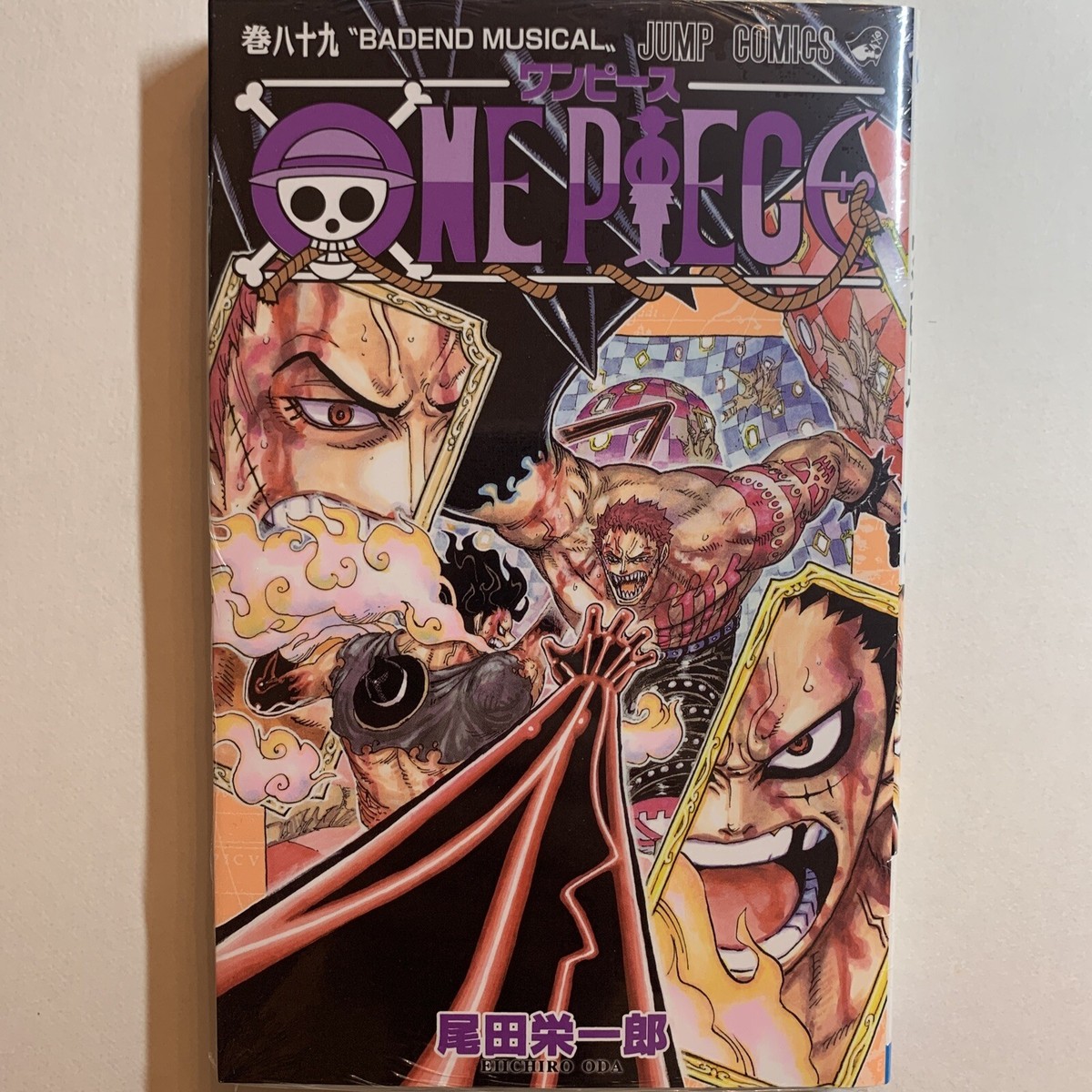 One Piece Manga Vol. 88 & 89 2set Shonen Jump Comic New Japanese