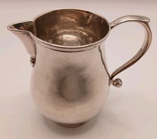 George I Solid Silver Sparrow Beak Cream Jug London 1727 Nearly 300 Years Old.