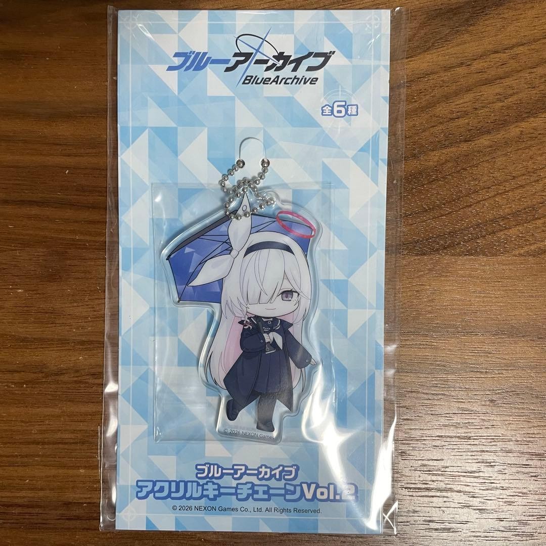 Blue Archive Acrylic Keychain Vol.2 Plana | eBay