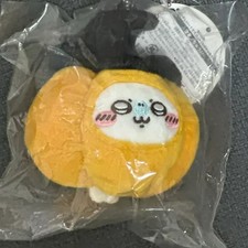 Chie Kawawa Pumpkin Momonga Unopened Plush Toy