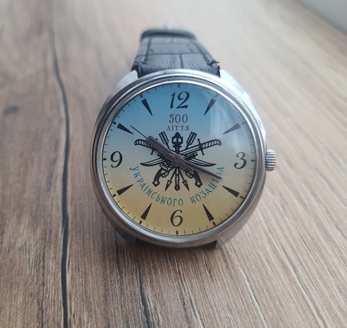 Vintage wrist watch RAKETA Mechanical 2609 HA 500 years of Ukrainian Cossacks - Picture 1 of 14