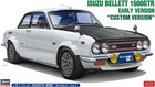 Hasegawa 1/24 Isuzu BELLETT 1600GTR Early Custom Version Plastic Model Kit 20802