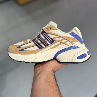 adidas Adistar XLG 2.0 Off White Beige Lilac (KI4180) Multiple