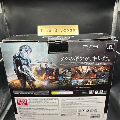 PS3 Metal Gear Rising Revengeance FRA Neuf sous Blister - Consoles PS3 Metal Gear Rising Revengeance FRA Neuf sous Blister - Consoles