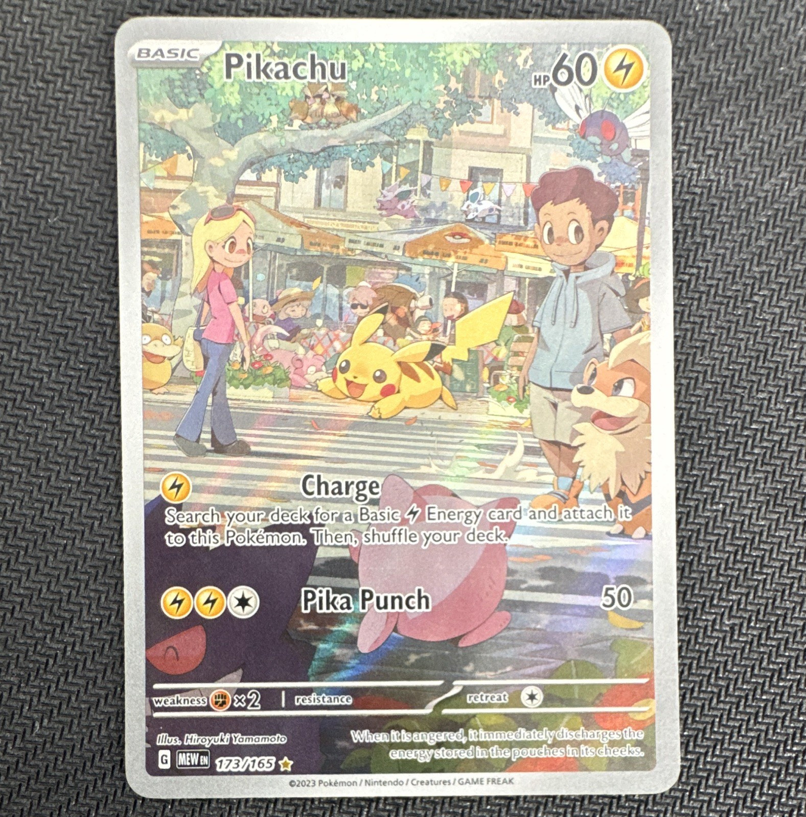Pikachu 2023 Scarlet & Violet: 151 #173/165 Illustration Rare