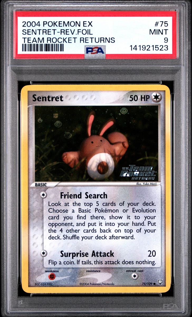 Sentret