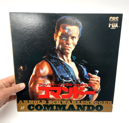 Commando Laser Disc - Vintage Japanese NTSC-J **Stains to Cover** (1986) - Picture 1 of 11