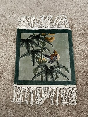 Vintage Small Chinese Woven Rug Mat w/ Bird Perched on Branch Decoration