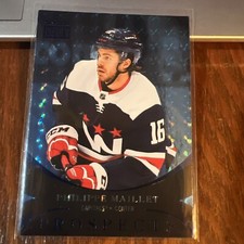 Philippe Maillet 2020-21 Metal Universe Premium Star Sapphire Rookie RC #PP-49