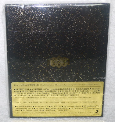 MISIA Hoshizora no Live VII 7 15th CelebrationHoshizora Symphony