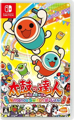 HORI TAIKO NO TATSUJIN Drum & BACHI set for Nintendo Switch - Picture 13 of 18