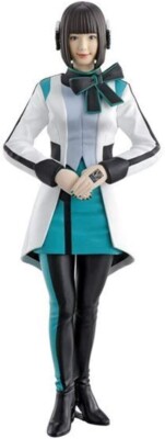 Used Kamen Rider Zero-One Noa Tsurushima Authorized Izu Figure PVC