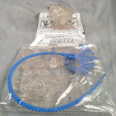 H-89 Dragoon S (Storm) Plain Clear - Beyblade Tyson Takara Hong