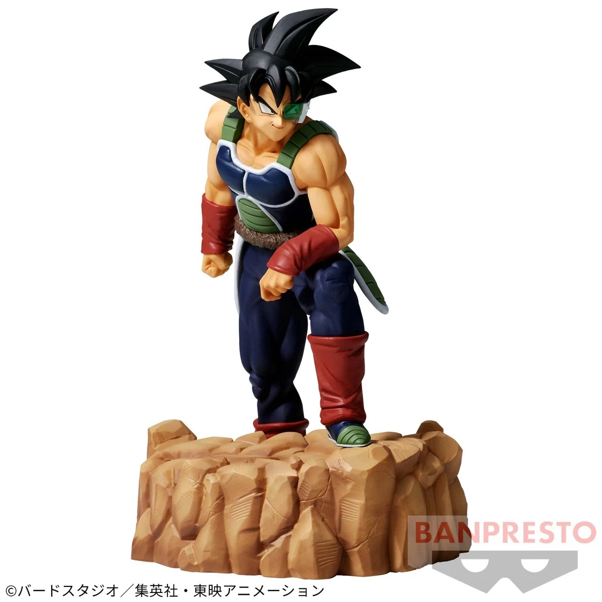 Dragon Ball Z History Box vol.6 BARDOCK Figure Authentic JAPAN BANPRESTO |  eBay