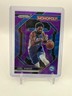 2023-24 Panini Prizm Monopoly #PS7 Joel Embiid All-Star Prizm Skills Purple Wave