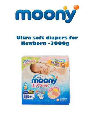 moony newborn