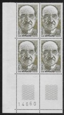 1981 louis Armand bloc de 4 coin numéroté N° 2148 neuf **