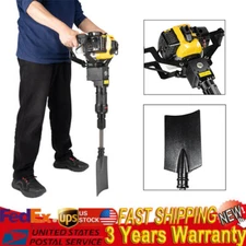 2-Stroke 33CC Gas Power Excavator Shovel Tree Pit Digger Drill Machine 6500 RPM