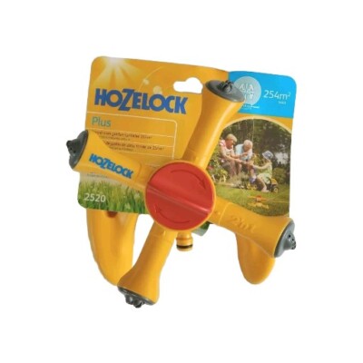 Hozelock Round  Garden Lawn Sprinkler Plus 254m² - 2520P0000