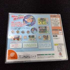 Mr Driller Dreamcast Japan YA