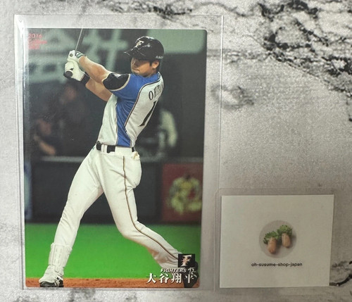 Shohei Ohtani  Calbee Star Card Batter 082 Nippon Ham Fighters 2016 Near Mint