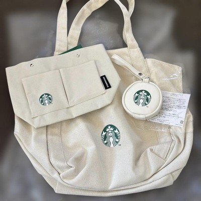 Starbucks Lucky Bag 2025 Tote Bag Bag-in-Bag Beutel 3er Set von JP
