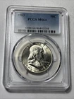 1963 Franklin Silver Half Dollar MS64 PCGS