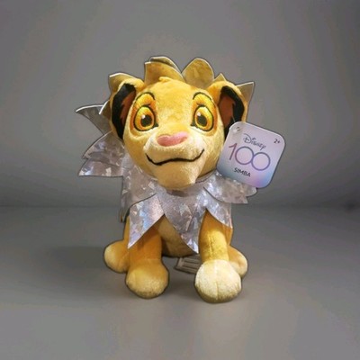 Disney 100 Years of Wonder SIMBA LION KING 7'' Plush NEW NWT Stuffed Animal Toy