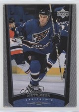 1998-99 Upper Deck Matt Herr #386 0tg9