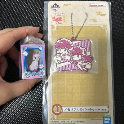 Ranma 1/2 Shampoo Miniature Cat Figure Set Ichiban Kuji I Prize 2 pieces Japan