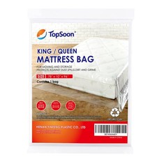 TopSoon Mattress Bag for Storage King/Queen, 1 Pack, 1.5mil, Clear