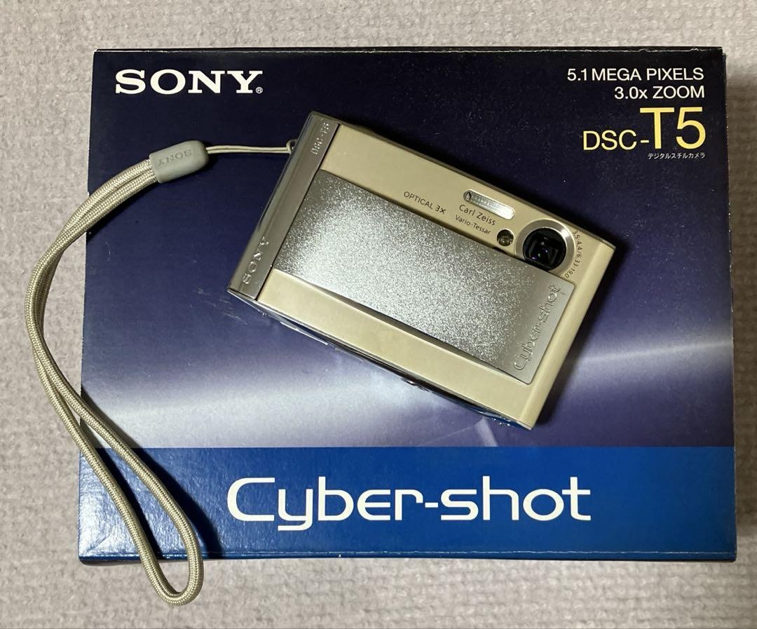 Sony Cyber-shot DSC-T5 Gold Digital Camera - Excellent Used Condition