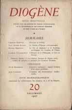 مقتنيات 20. 1957