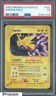 2003 Pokemon Aquapolis #H32 Zapdos Holo PSA 1 PR