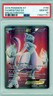2015 Pokemon XY Breakthrough Mewtwo EX Full Art #158 PSA 10 Gem Mint