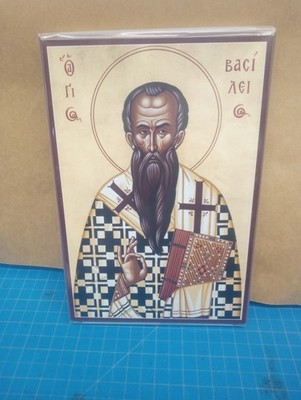 St.Basil (O Aγιος Βασίλειος)