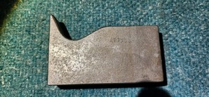 Bucking Bar AT750U-1 Aviation Rivet Tool Heavy Steel! 1 Lb - 13 oz. Preowned!