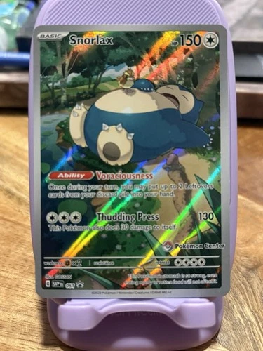 Snorlax Illustration Promo Sealed Pokemon 151 Pokemon Center Stamped 051