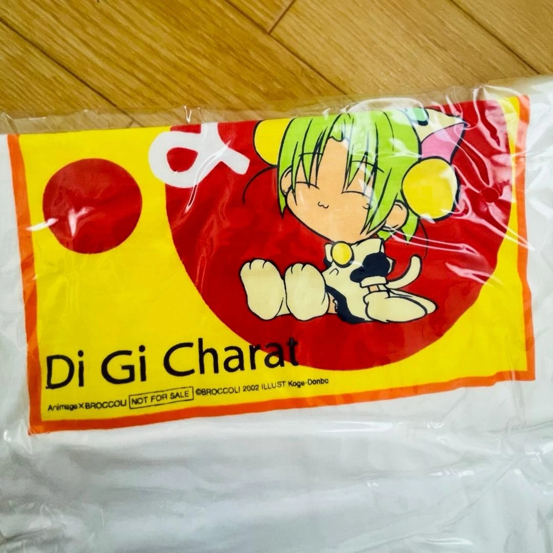 di gi charat products for sale | eBay