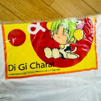 di gi charat products for sale | eBay