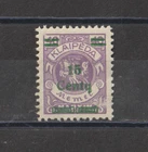 1923. MEMEL KLAIPEDA STAMP New * VERY VERY LIGHT HINGE