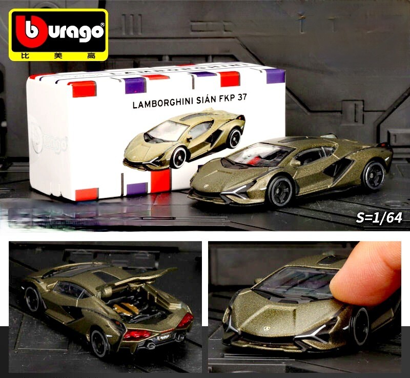 burago ランボルギーニ Amazon.com: Bburago B18-21094 1:24 Lamborghini TERZO MILLENNIO