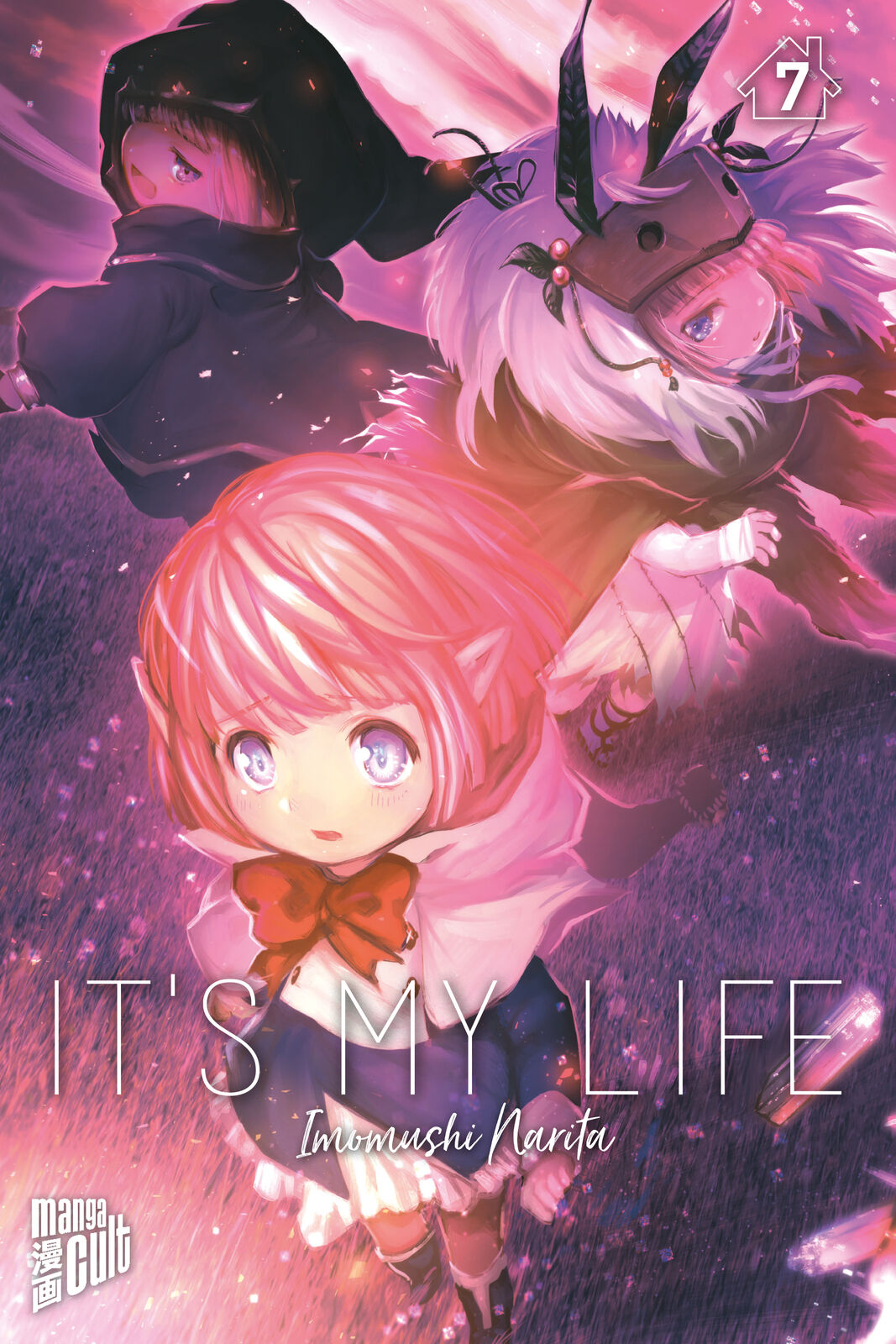 Thumbnail - Imomushi Narita; Janine Wetherell / It's My Life 7